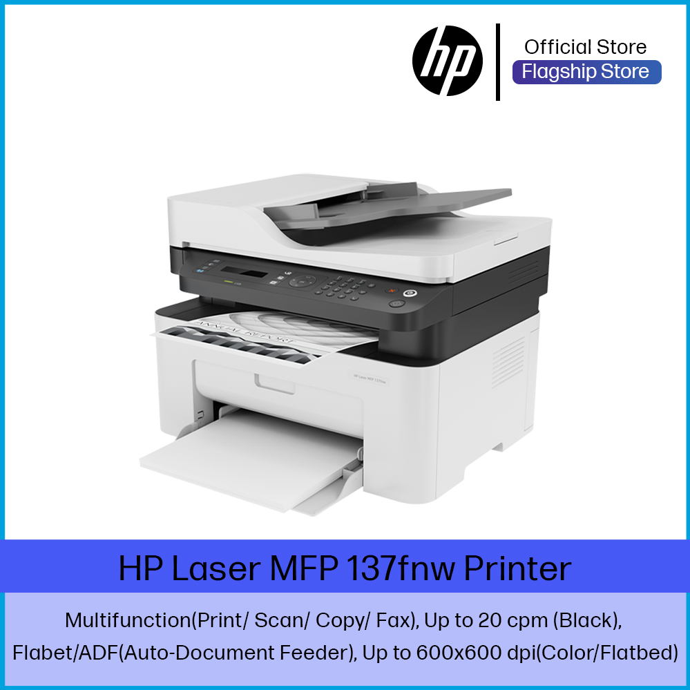 HP Laser MFP 137fnw 1200× 1200 dpi Multifunction ( Print/ Scan/ Copy