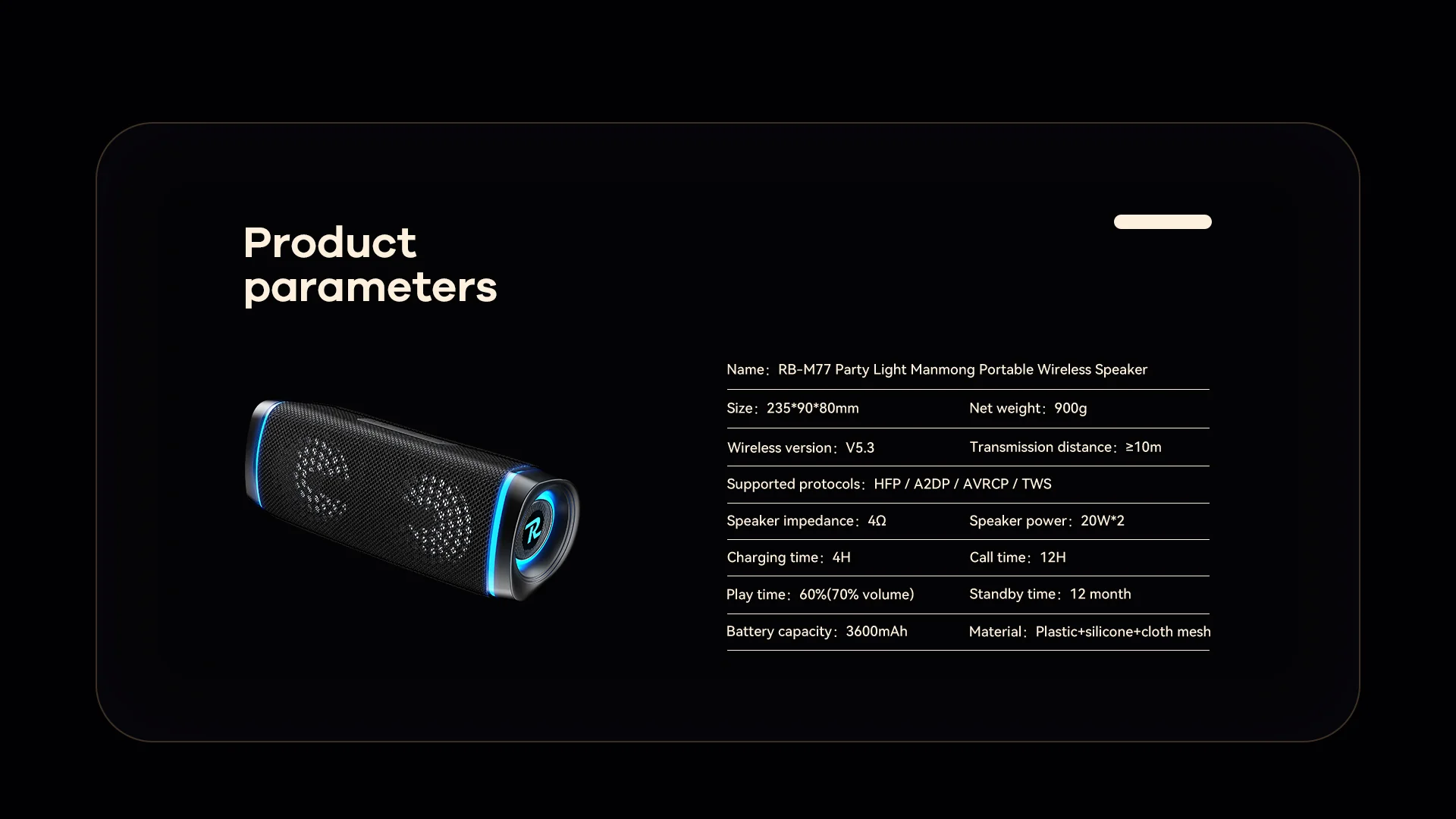 Product