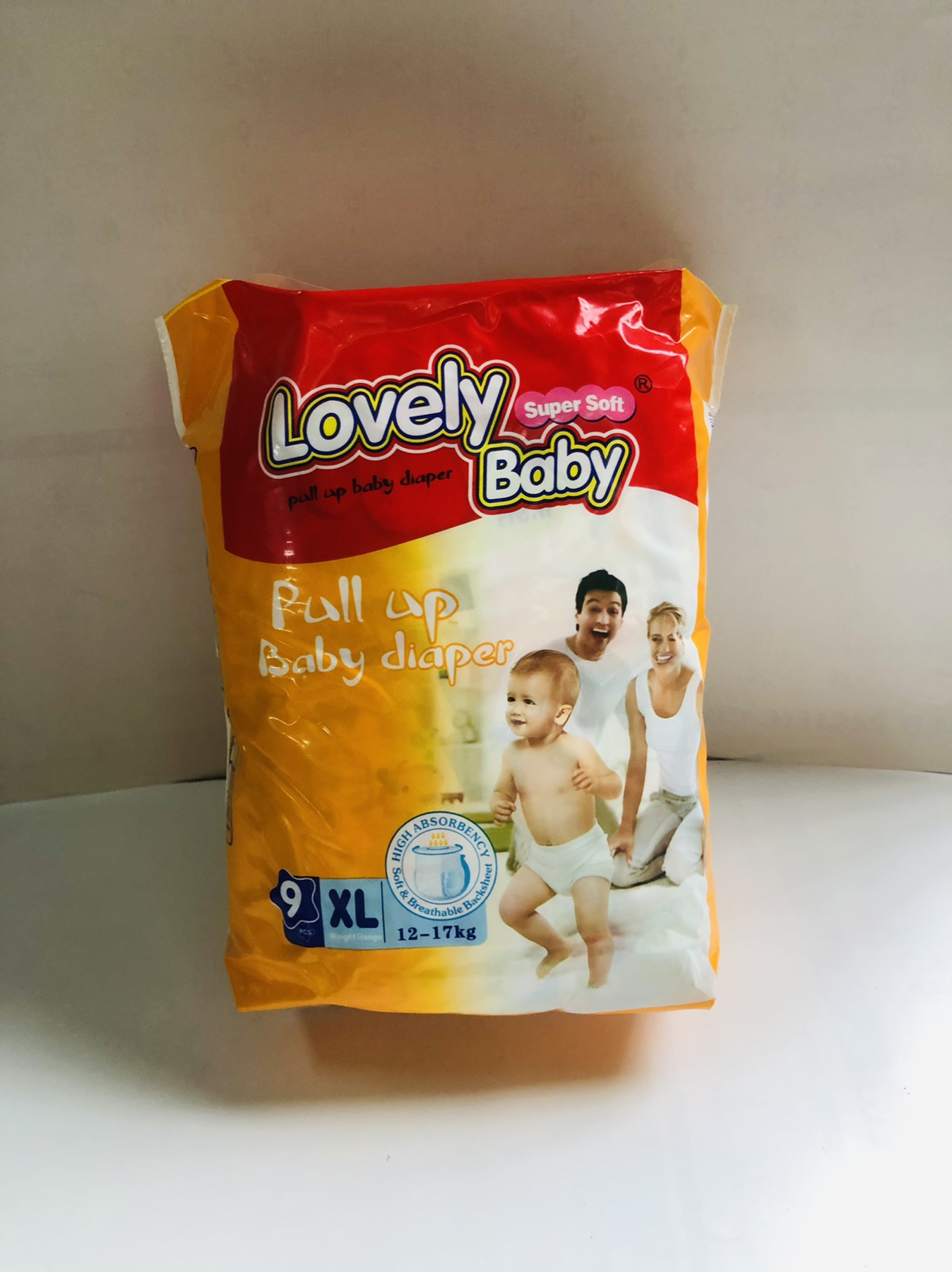 Lovely best sale baby diaper