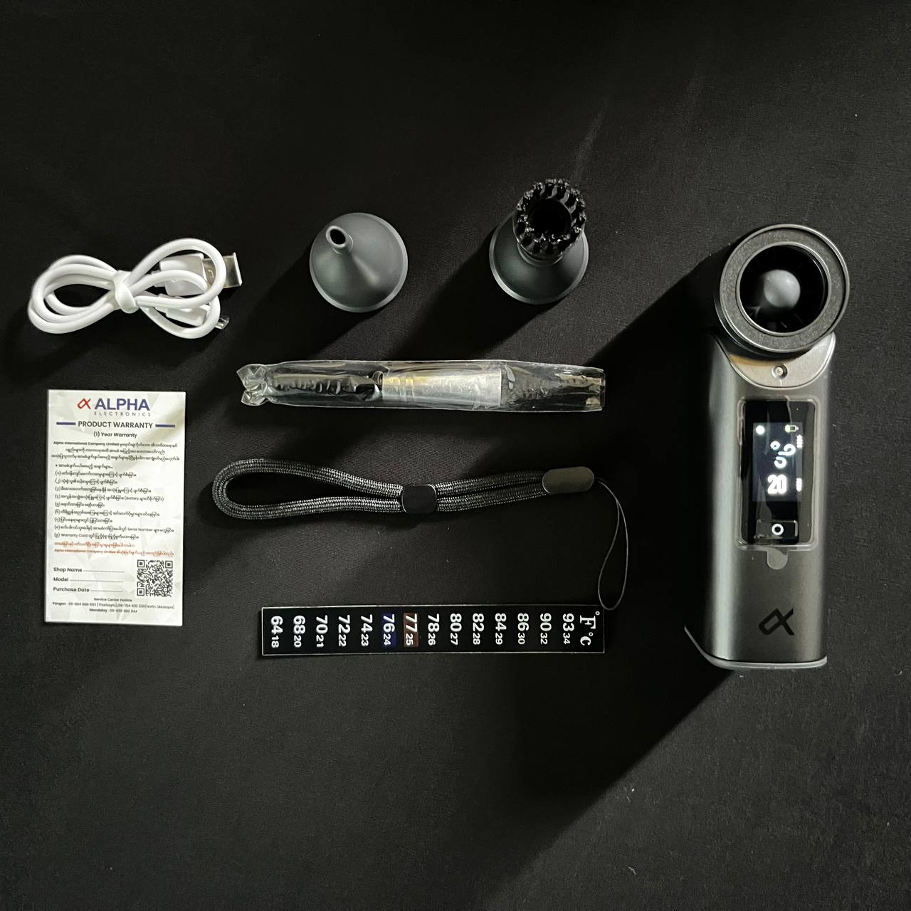 Product