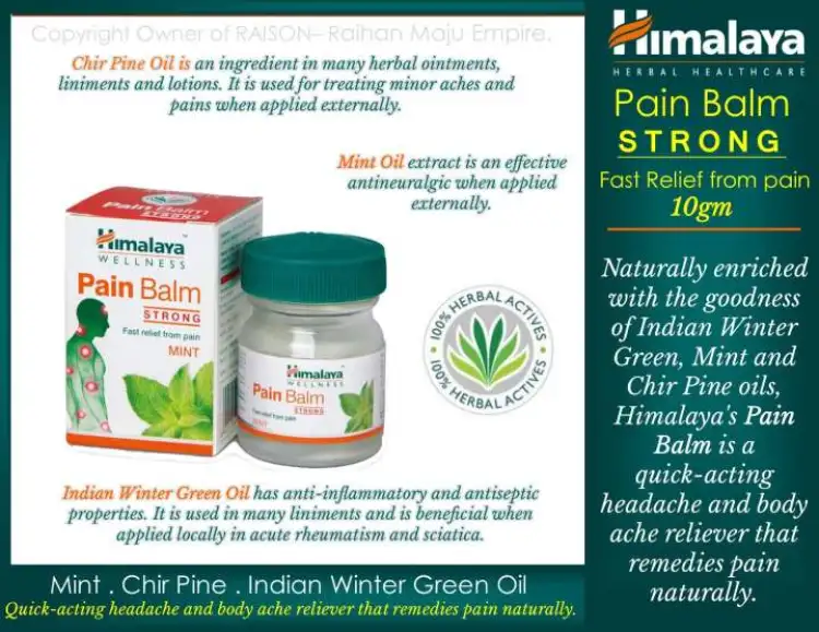 Product