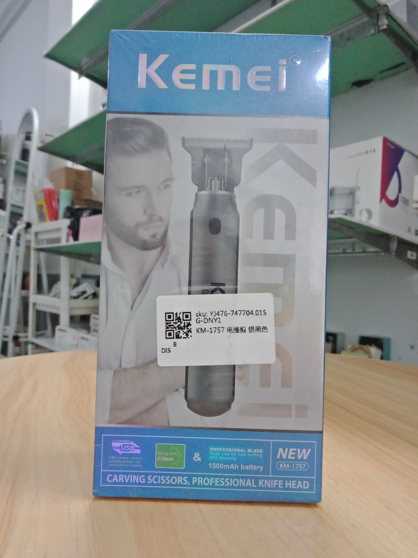 Product