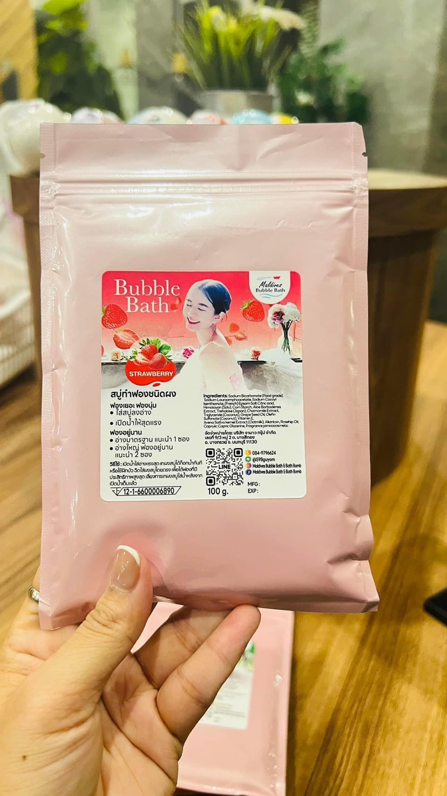 Product